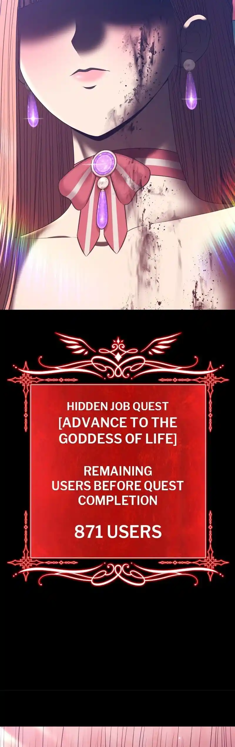 +99 Wooden Stick Chapter 78