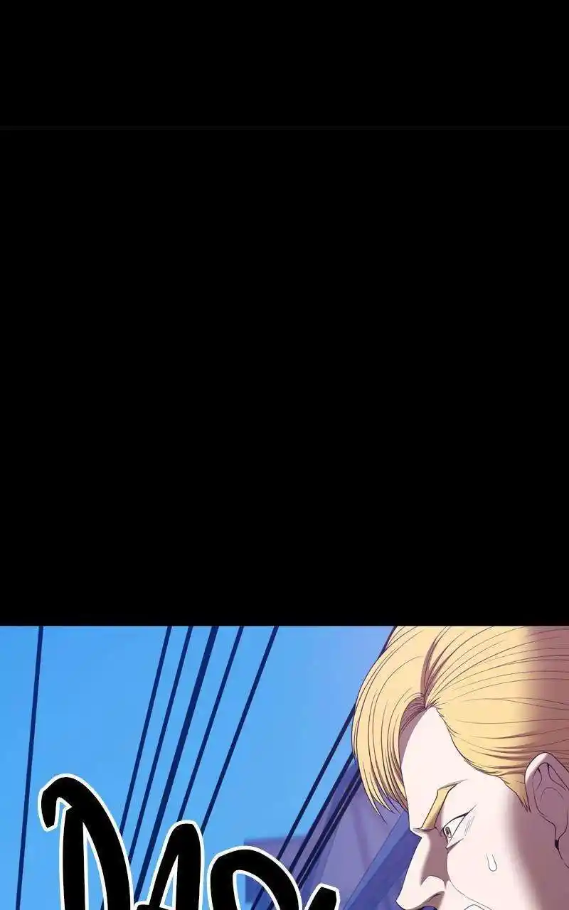 +99 Wooden Stick Chapter 78.1