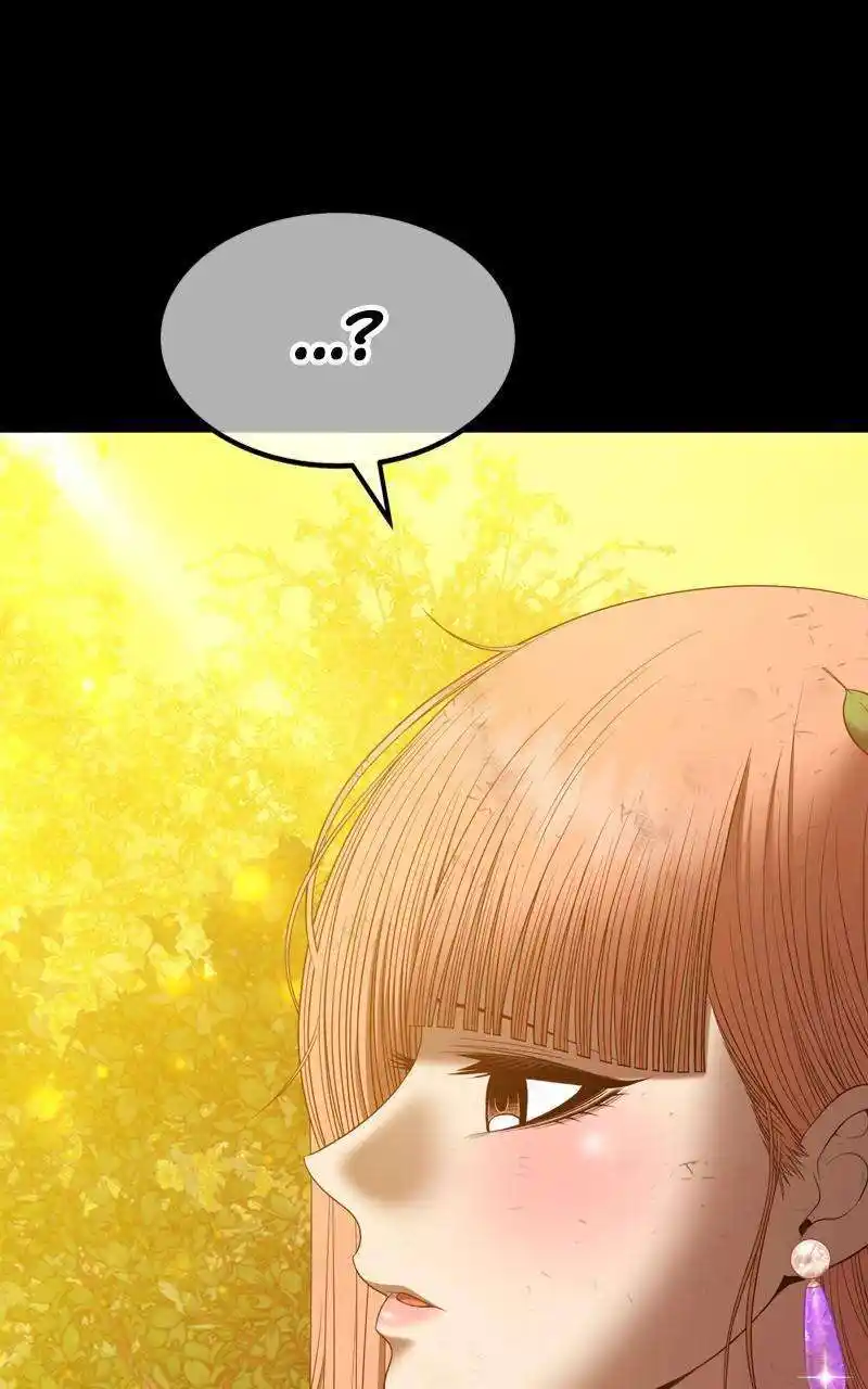 +99 Wooden Stick Chapter 78.1