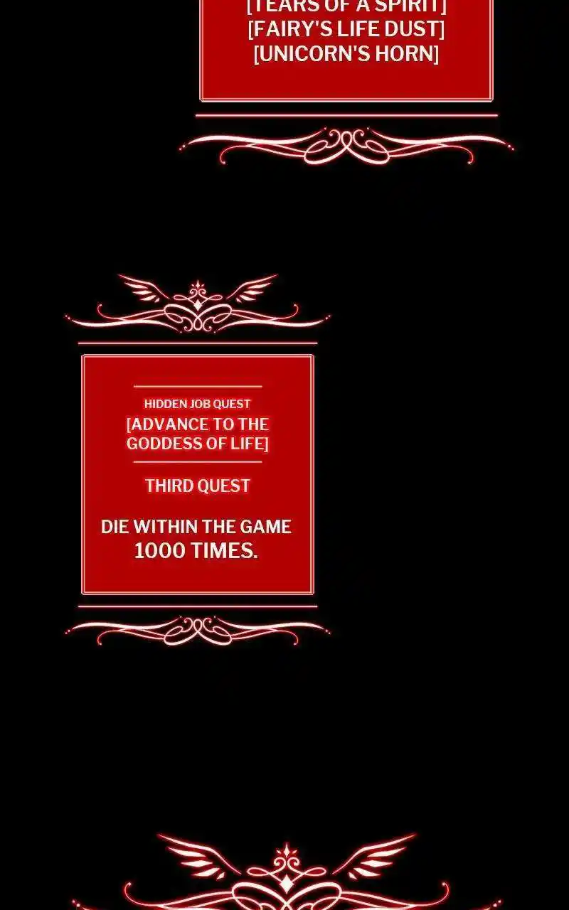 +99 Wooden Stick Chapter 78.1