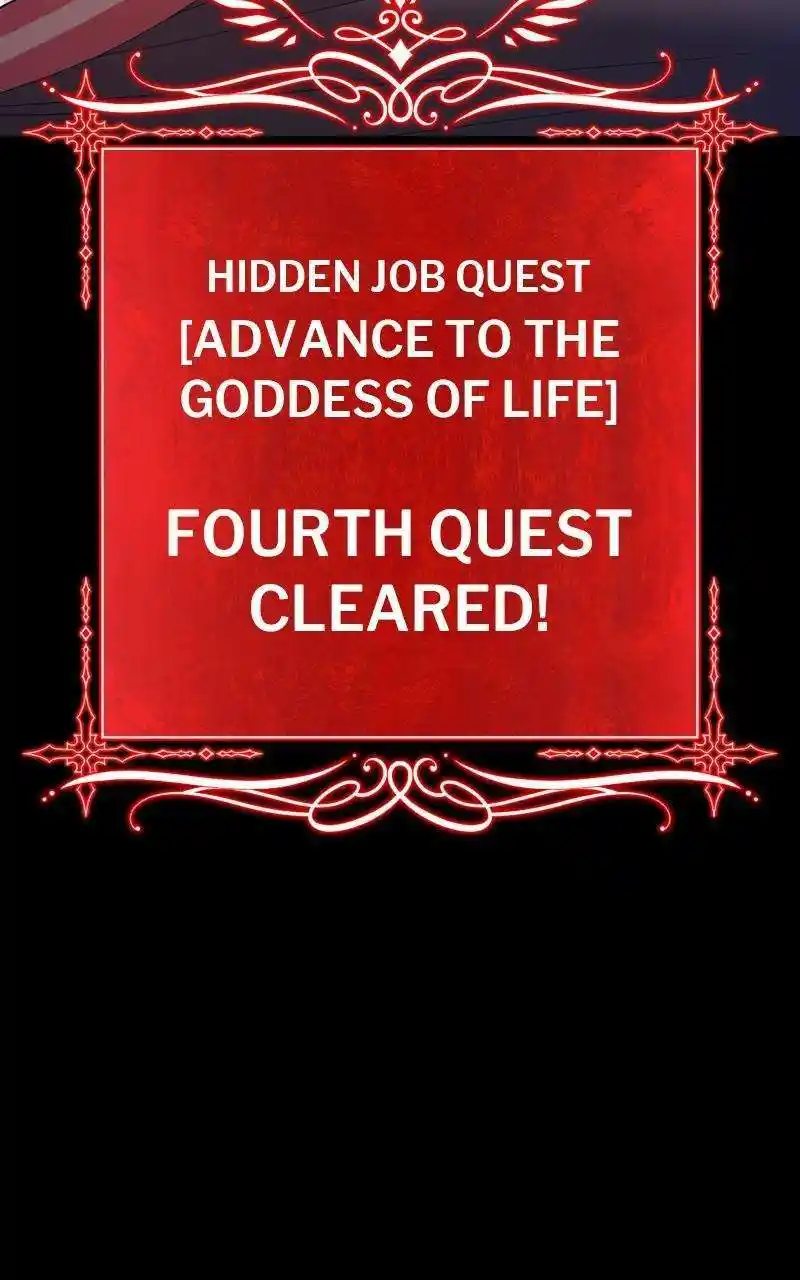 +99 Wooden Stick Chapter 78.1