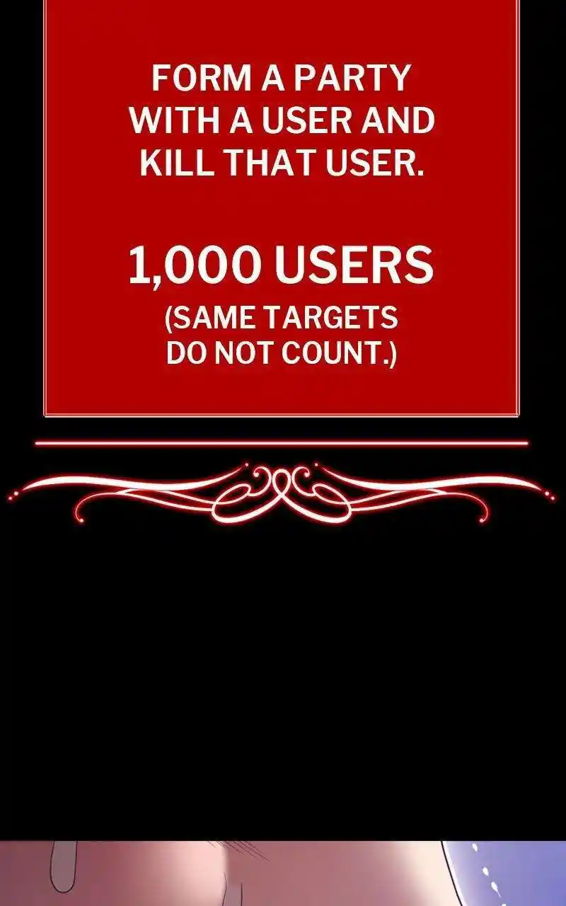 +99 Wooden Stick Chapter 78.1