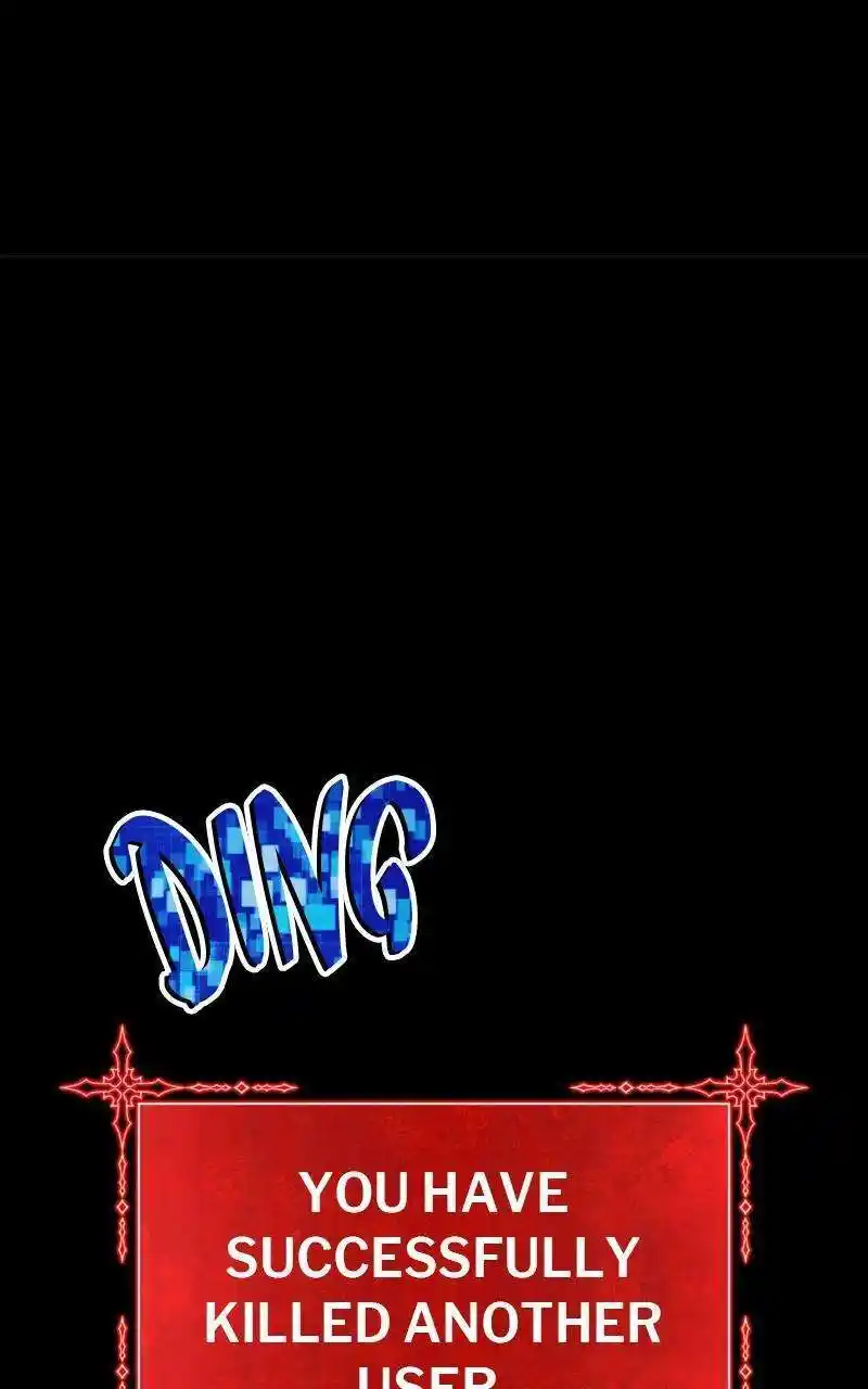 +99 Wooden Stick Chapter 78.1