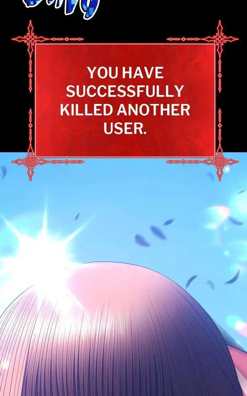 +99 Wooden Stick Chapter 78.1