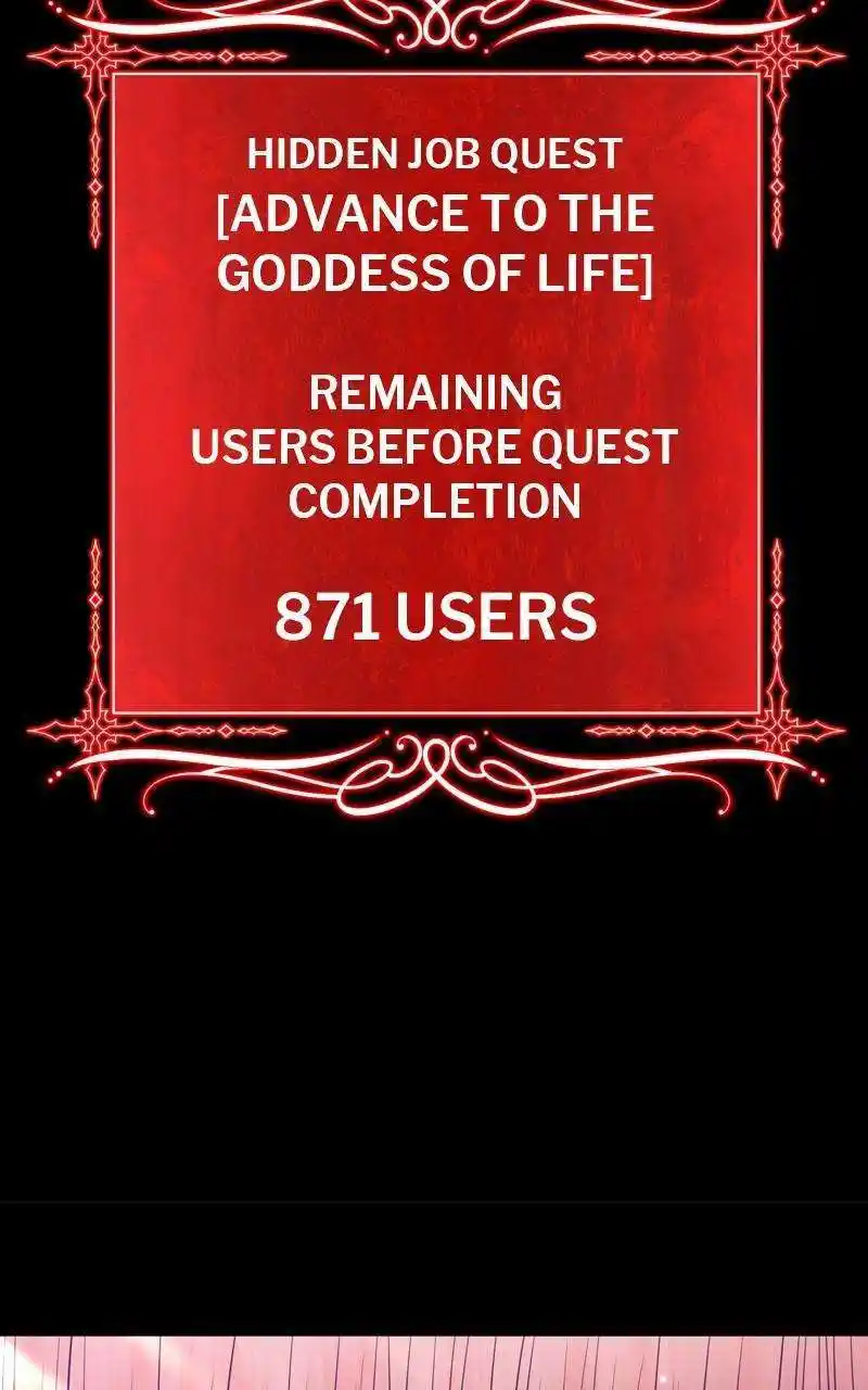 +99 Wooden Stick Chapter 78.1