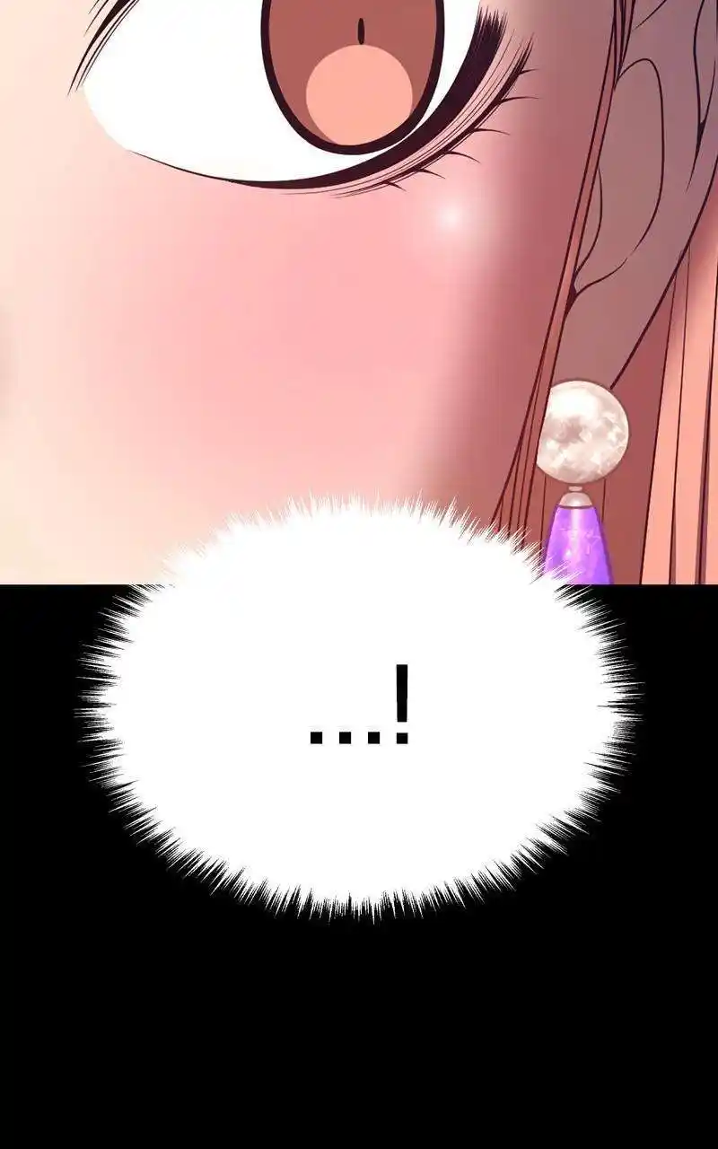 +99 Wooden Stick Chapter 78.2