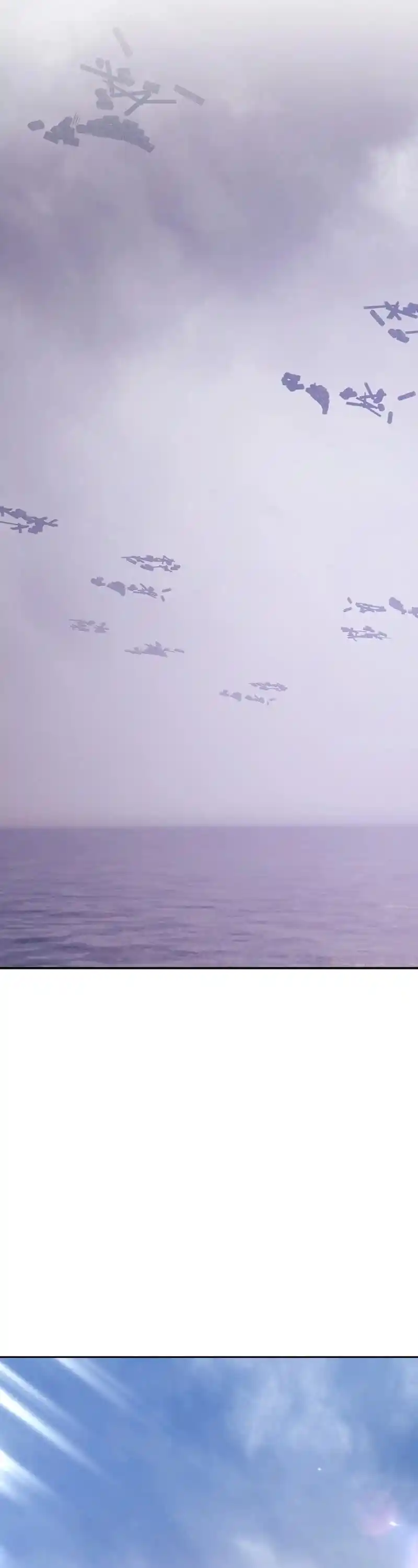 +99 Wooden Stick Chapter 79