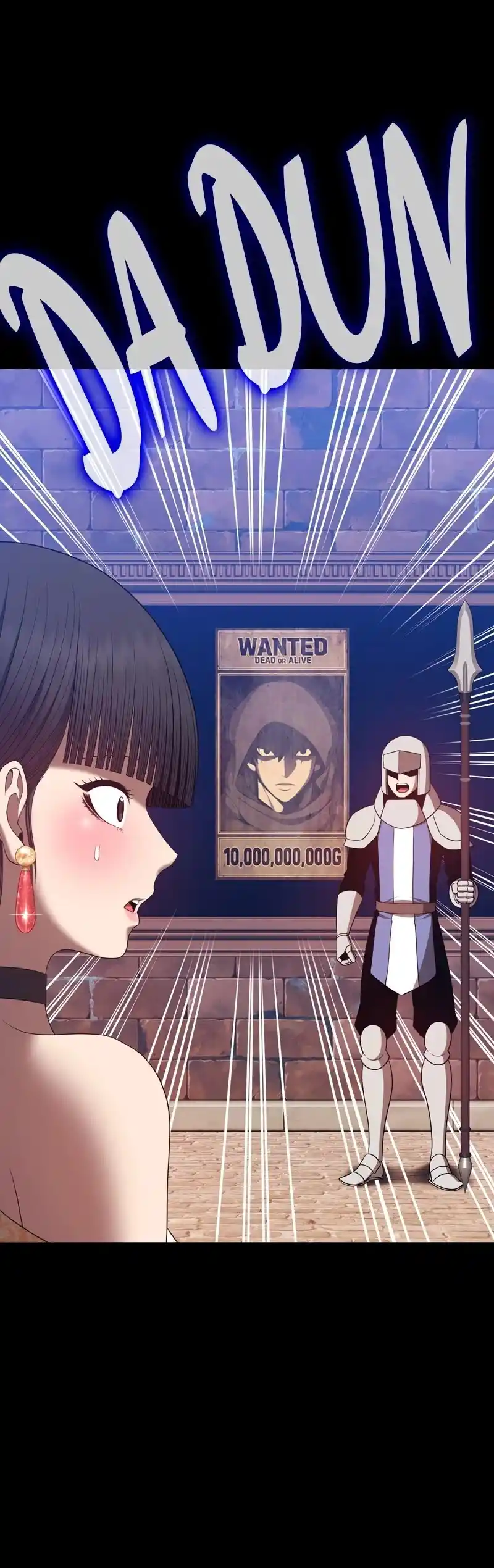 +99 Wooden Stick Chapter 79