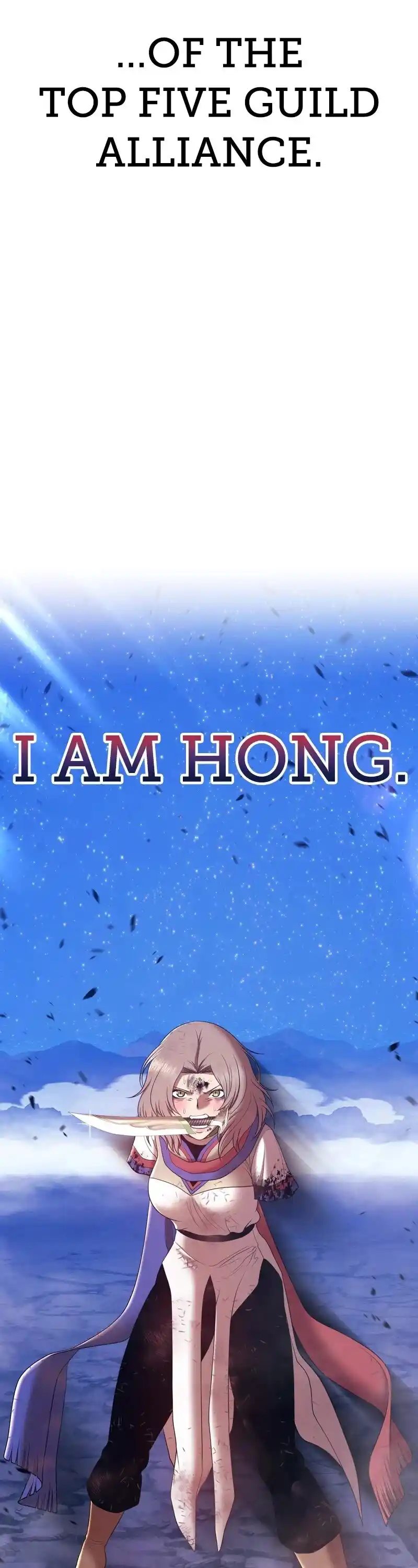 +99 Wooden Stick Chapter 79