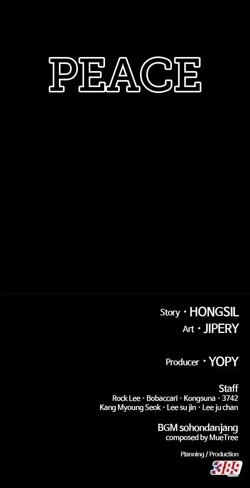 +99 Wooden Stick Chapter 79