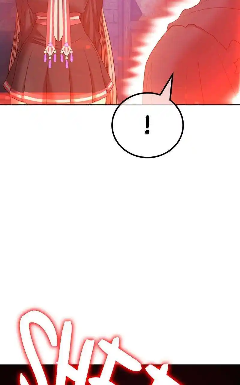 +99 Wooden Stick Chapter 79.1