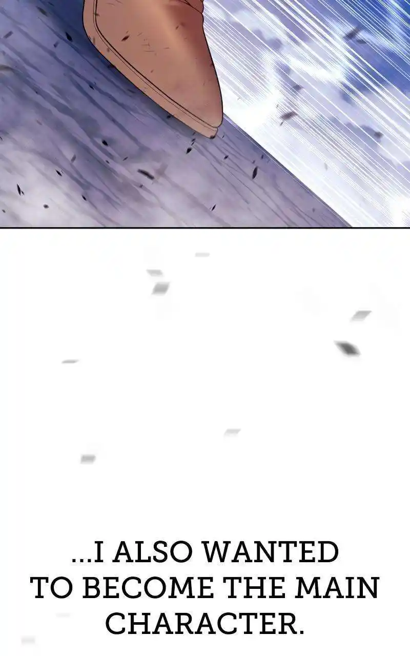 +99 Wooden Stick Chapter 79.1