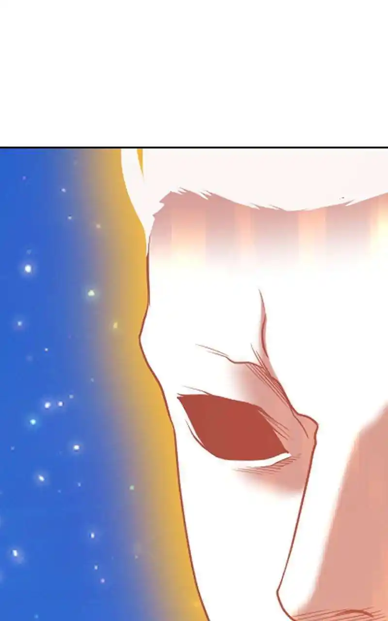 +99 Wooden Stick Chapter 79.2