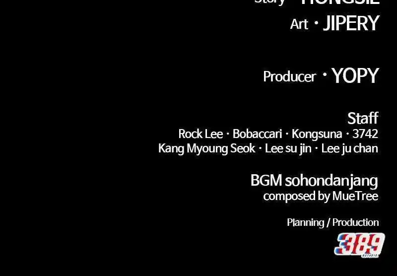 +99 Wooden Stick Chapter 79.2