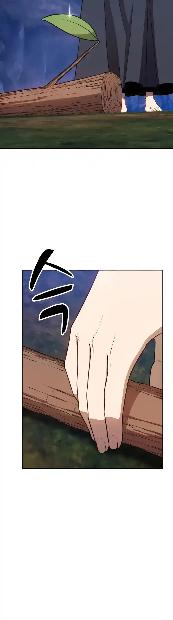 +99 Wooden Stick Chapter 8