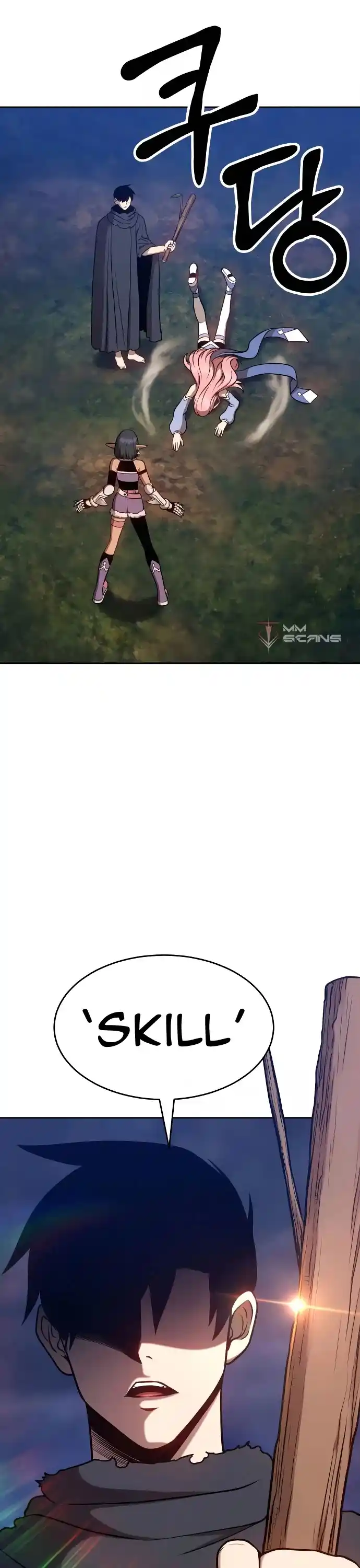 +99 Wooden Stick Chapter 8