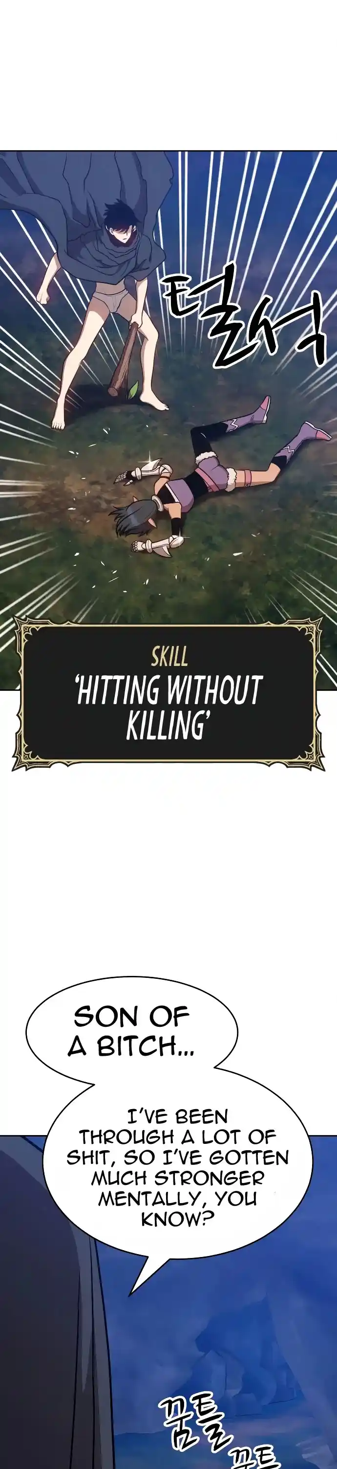 +99 Wooden Stick Chapter 8