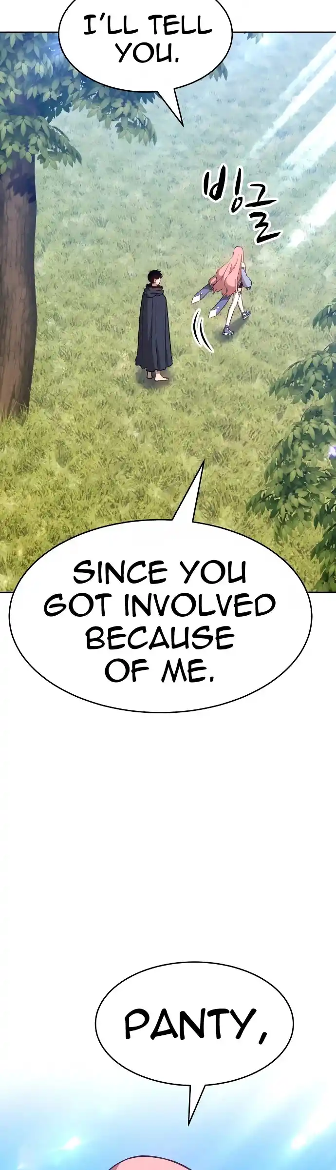 +99 Wooden Stick Chapter 8