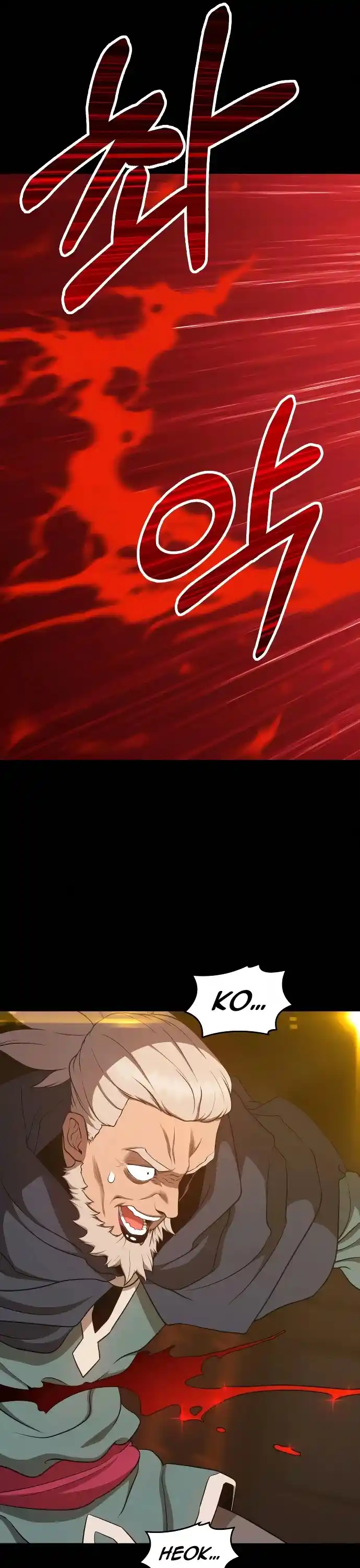 +99 Wooden Stick Chapter 8