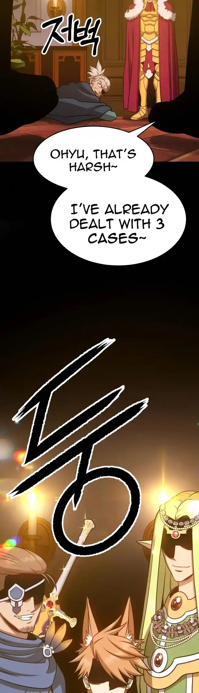 +99 Wooden Stick Chapter 8