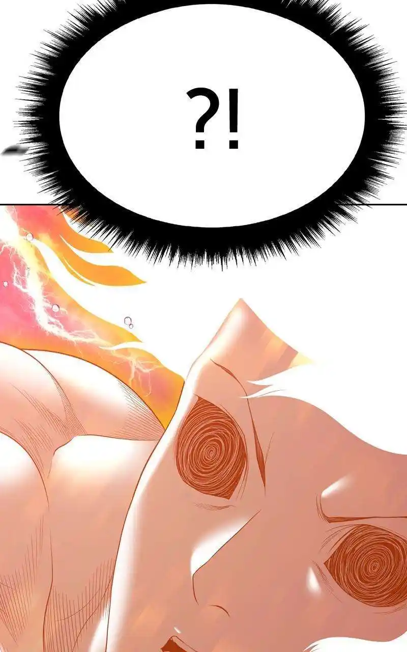 +99 Wooden Stick Chapter 80.1