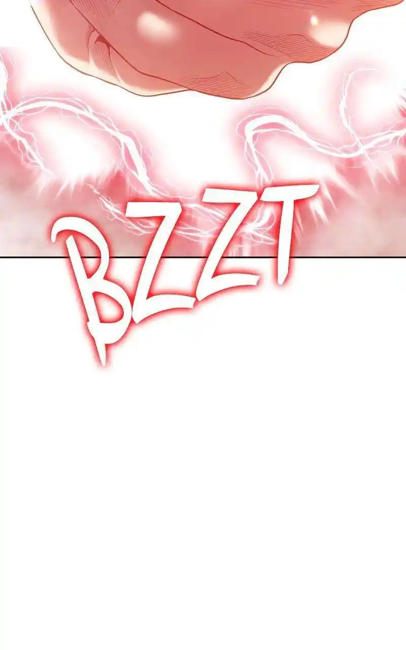 +99 Wooden Stick Chapter 80.2