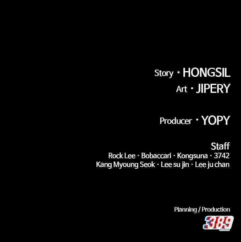 +99 Wooden Stick Chapter 80.2