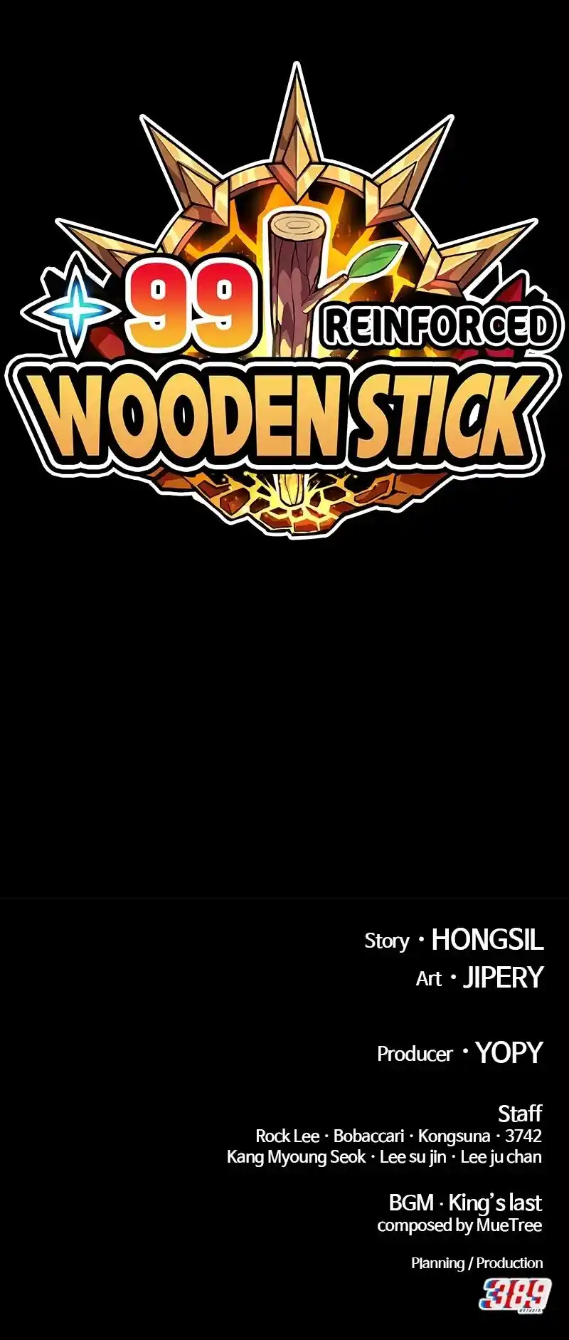 +99 Wooden Stick Chapter 81