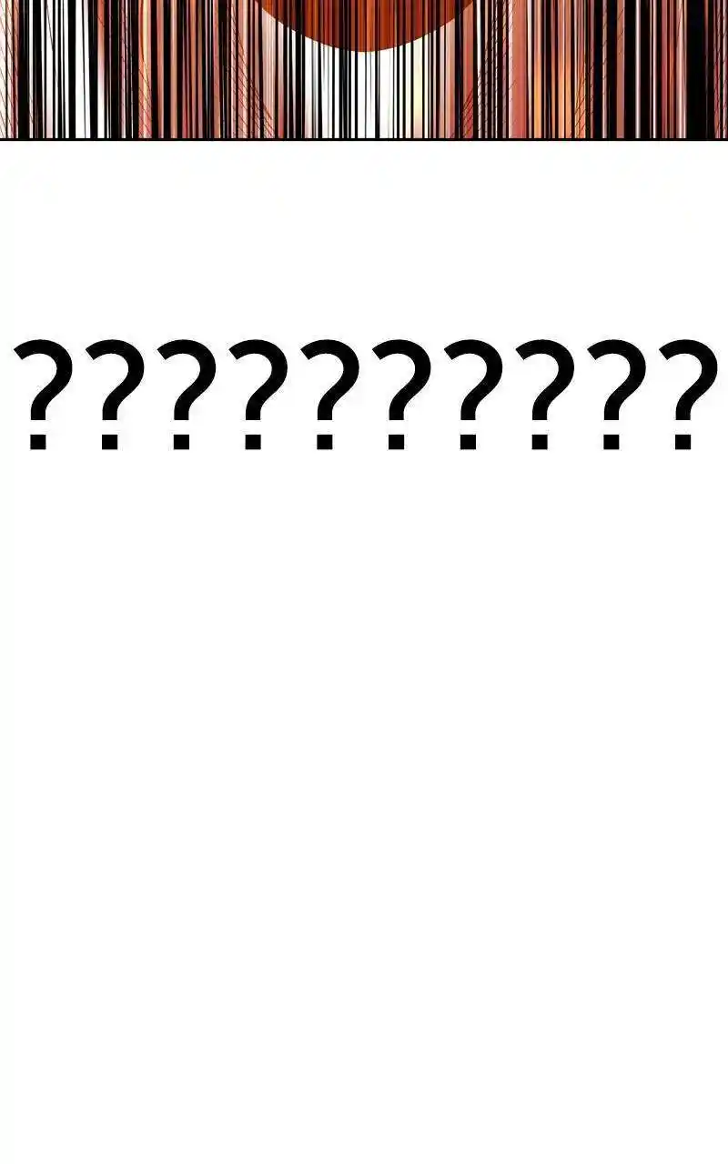 +99 Wooden Stick Chapter 81.2