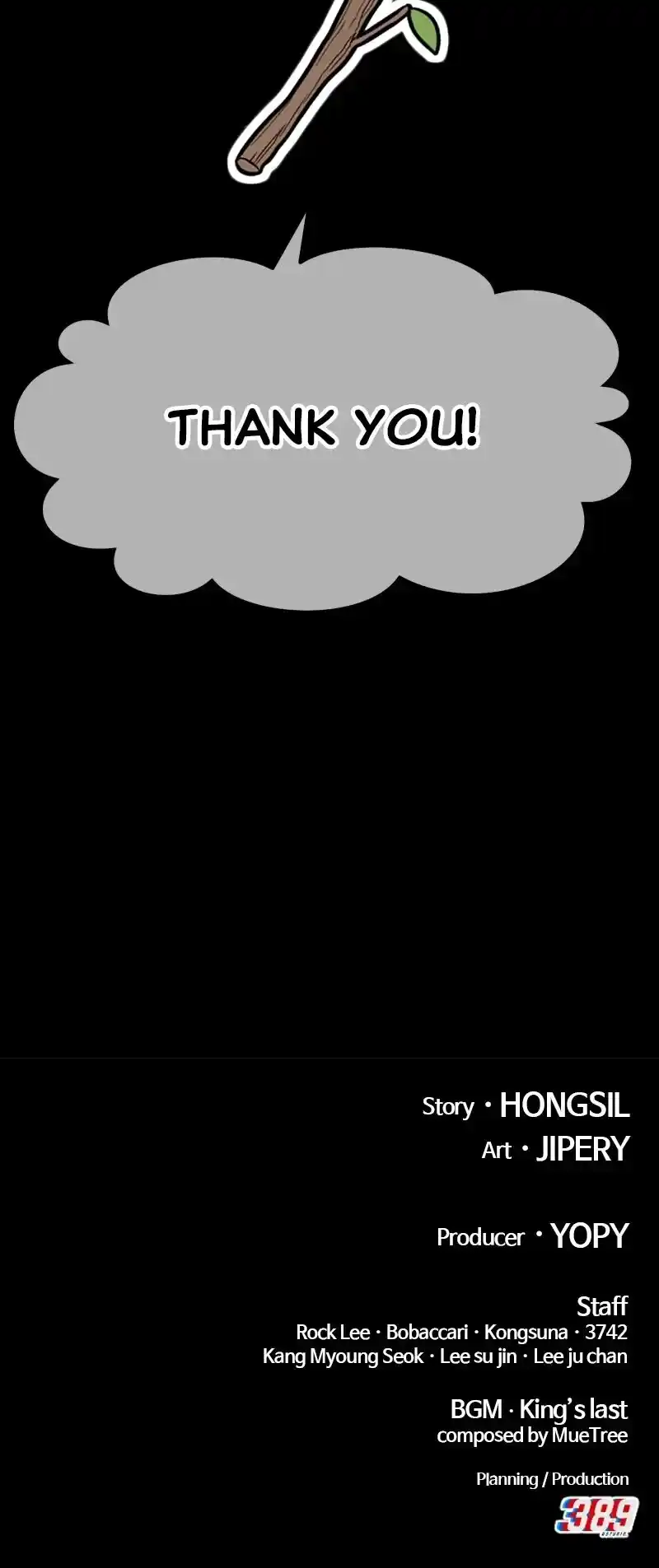 +99 Wooden Stick Chapter 82