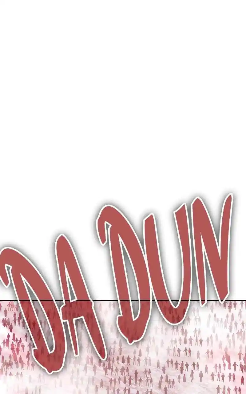 +99 Wooden Stick Chapter 82.1