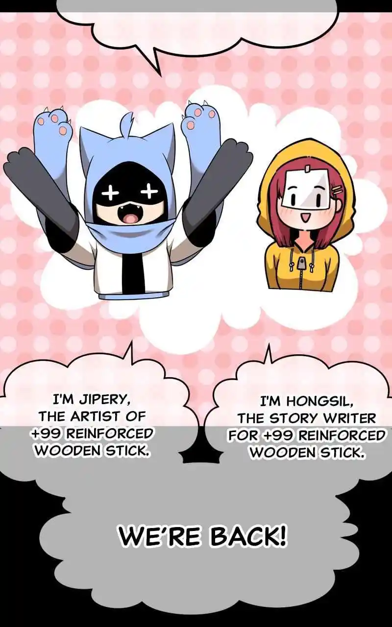+99 Wooden Stick Chapter 82.2