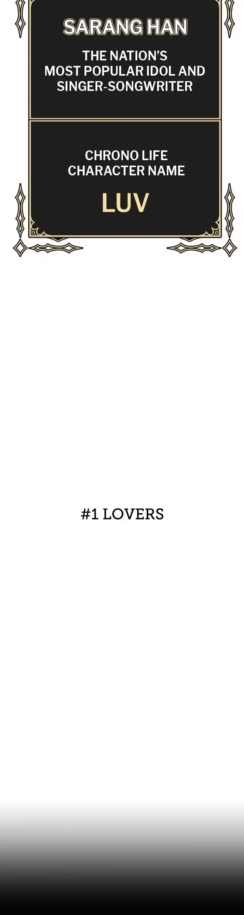 +99 Wooden Stick Chapter 83