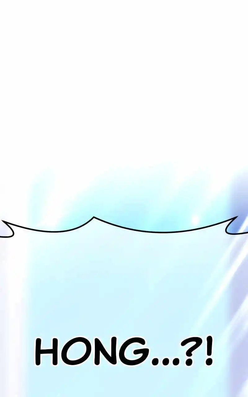 +99 Wooden Stick Chapter 83.1