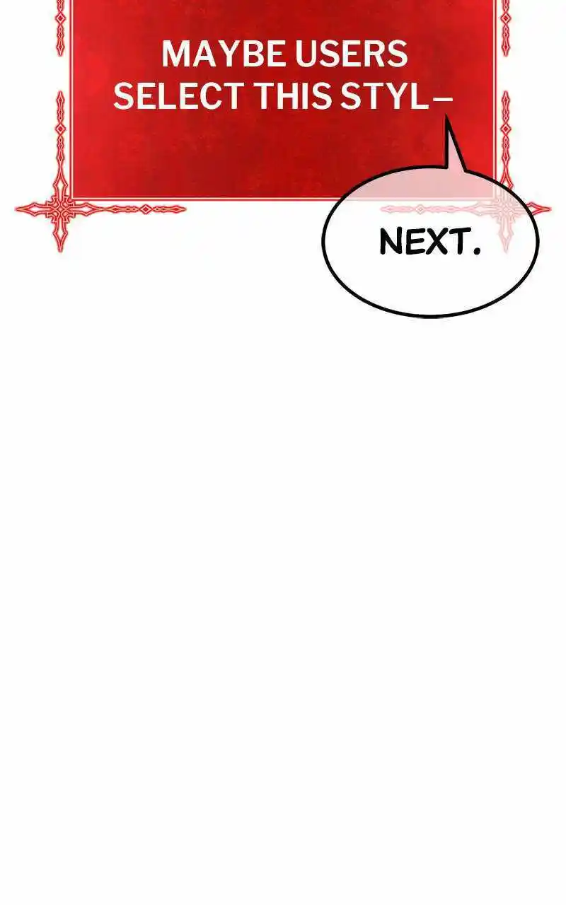 +99 Wooden Stick Chapter 83.1