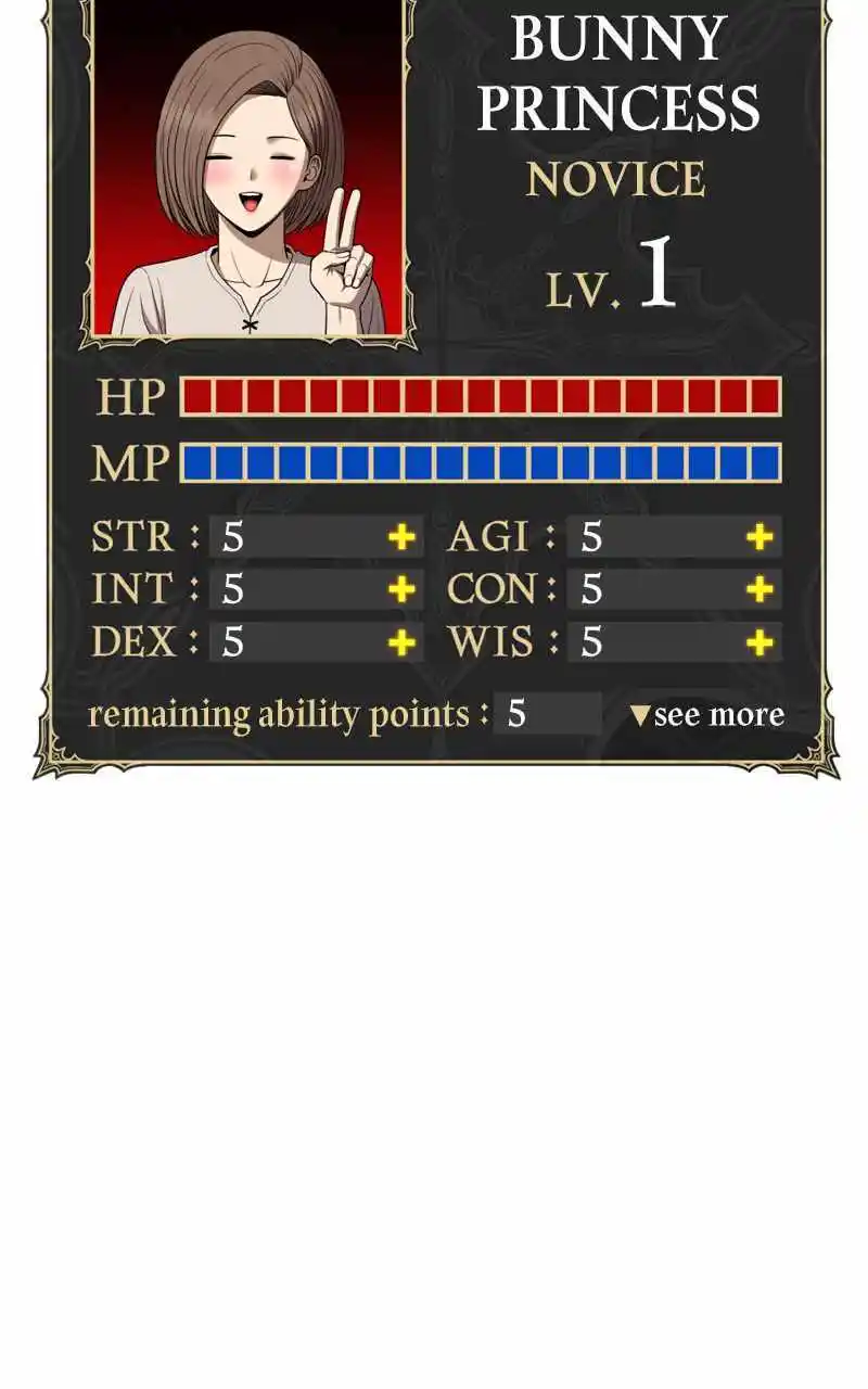 +99 Wooden Stick Chapter 83.2