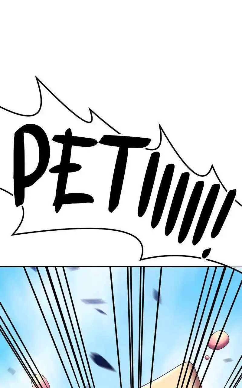 +99 Wooden Stick Chapter 83.2