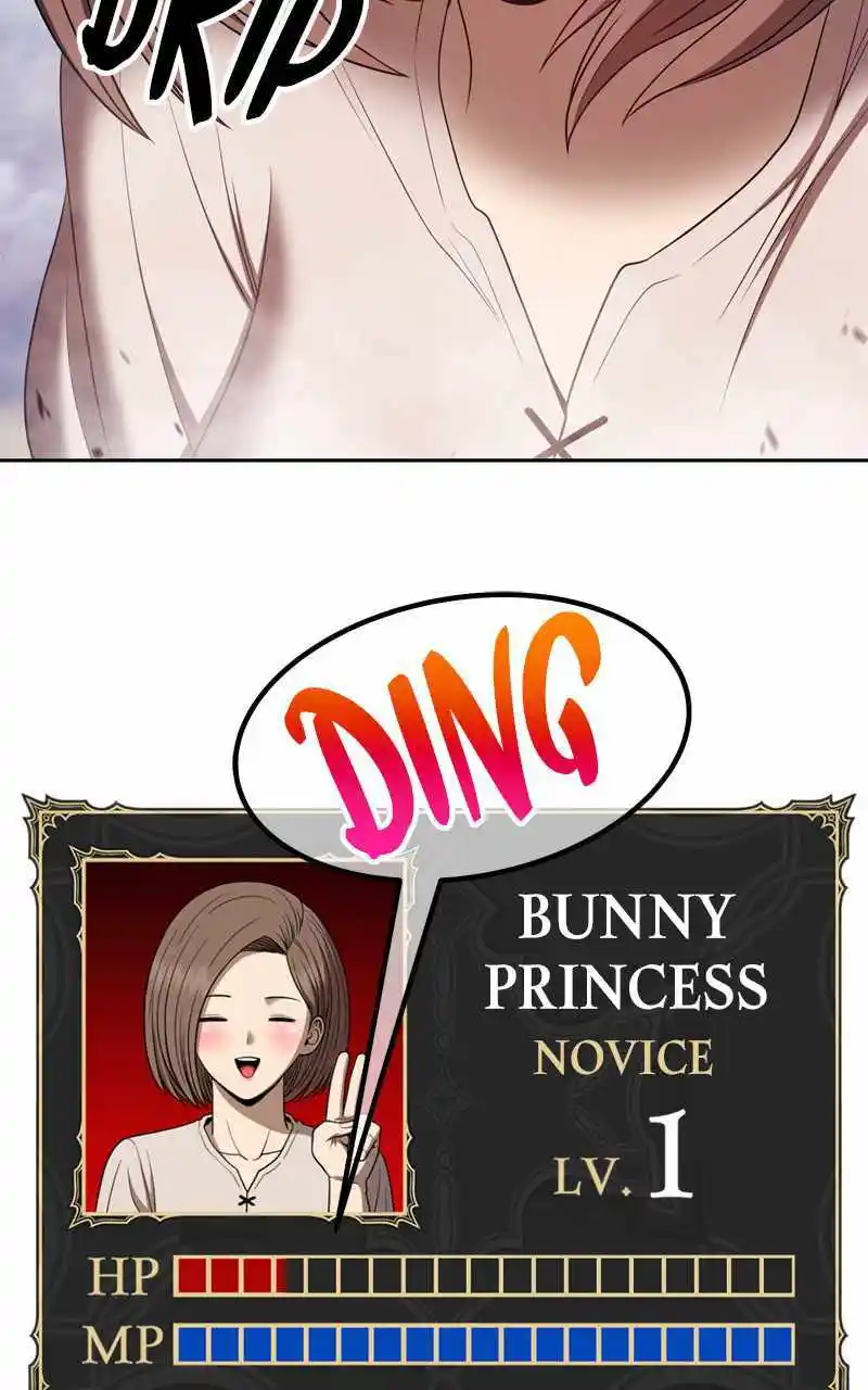 +99 Wooden Stick Chapter 83.2