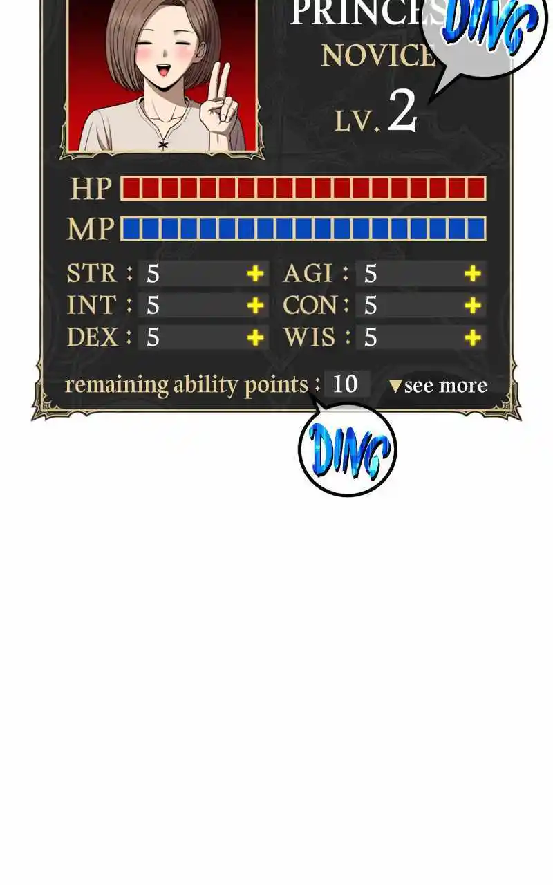 +99 Wooden Stick Chapter 83.2