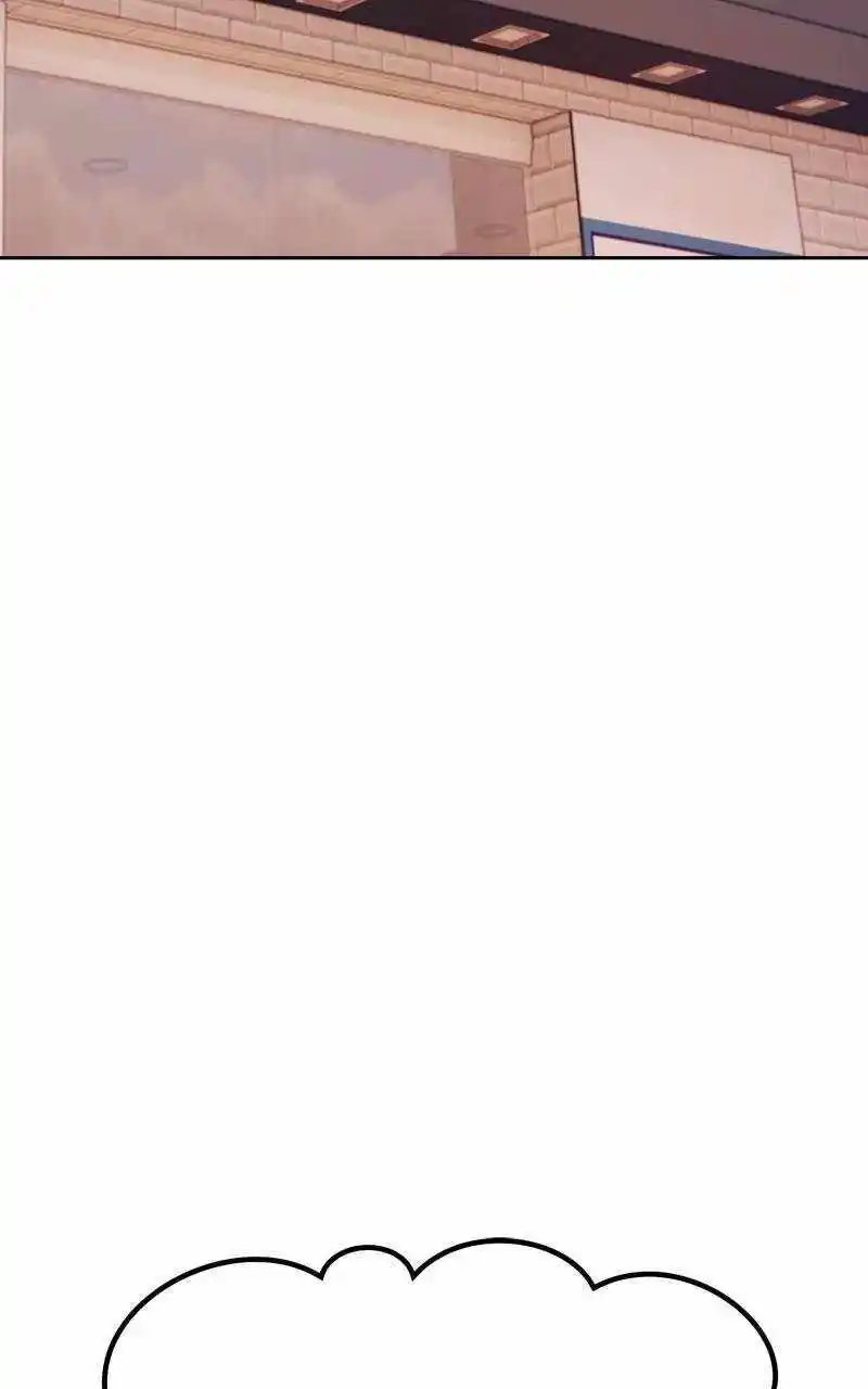 +99 Wooden Stick Chapter 84.1