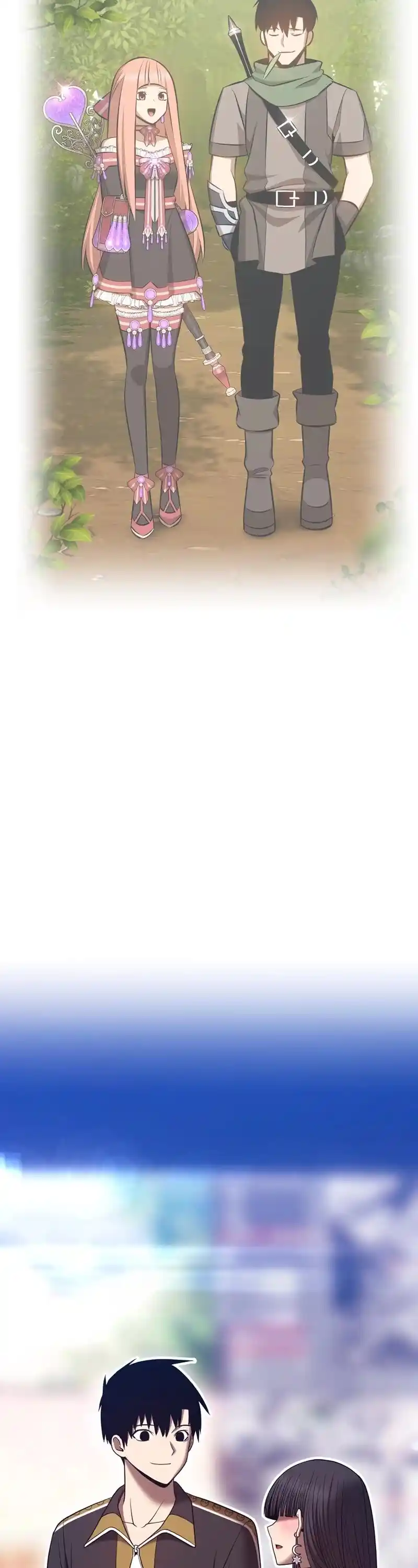 +99 Wooden Stick Chapter 85