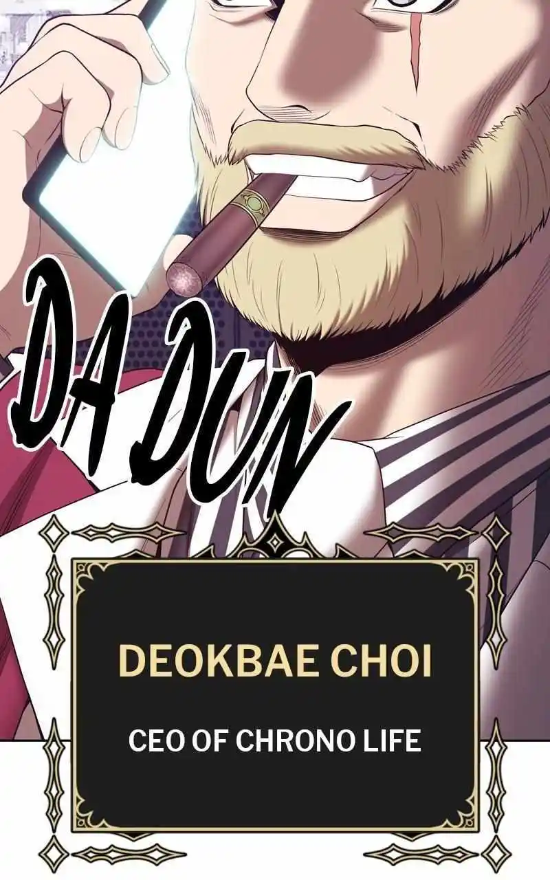 +99 Wooden Stick Chapter 85.1