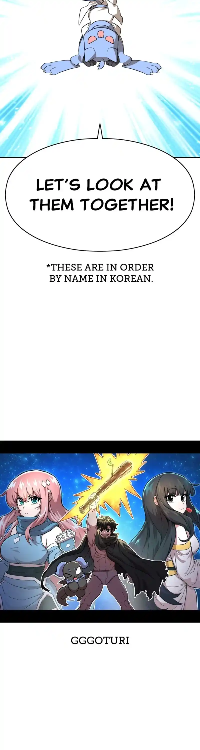 +99 Wooden Stick Chapter 85.6