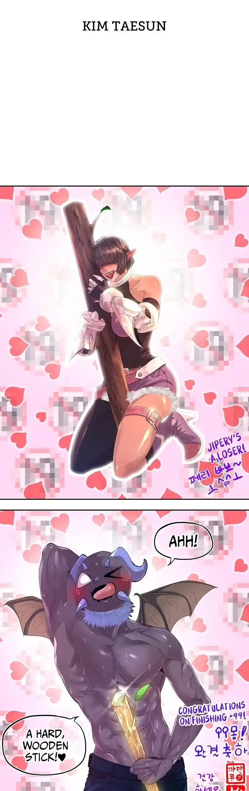 +99 Wooden Stick Chapter 85.6