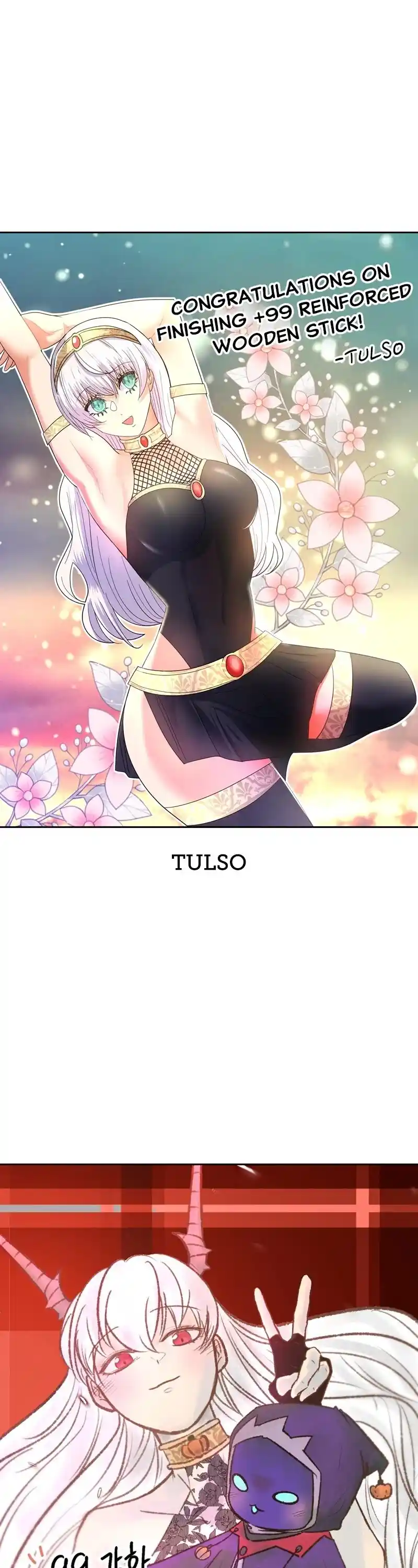 +99 Wooden Stick Chapter 85.6