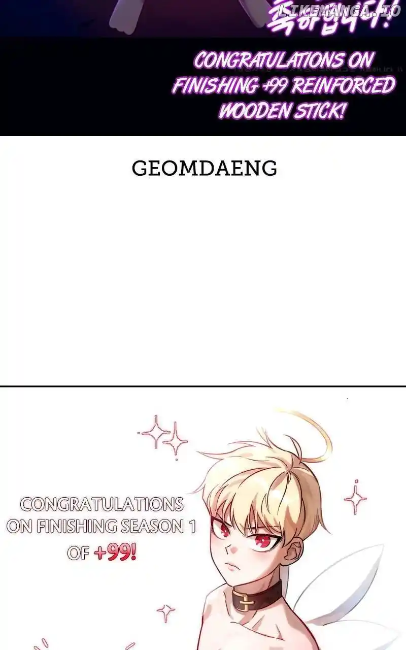 +99 Wooden Stick Chapter 87