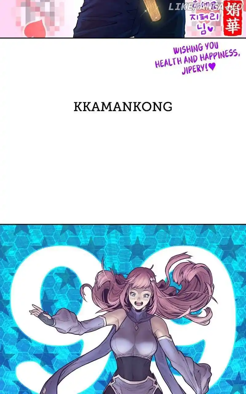 +99 Wooden Stick Chapter 87