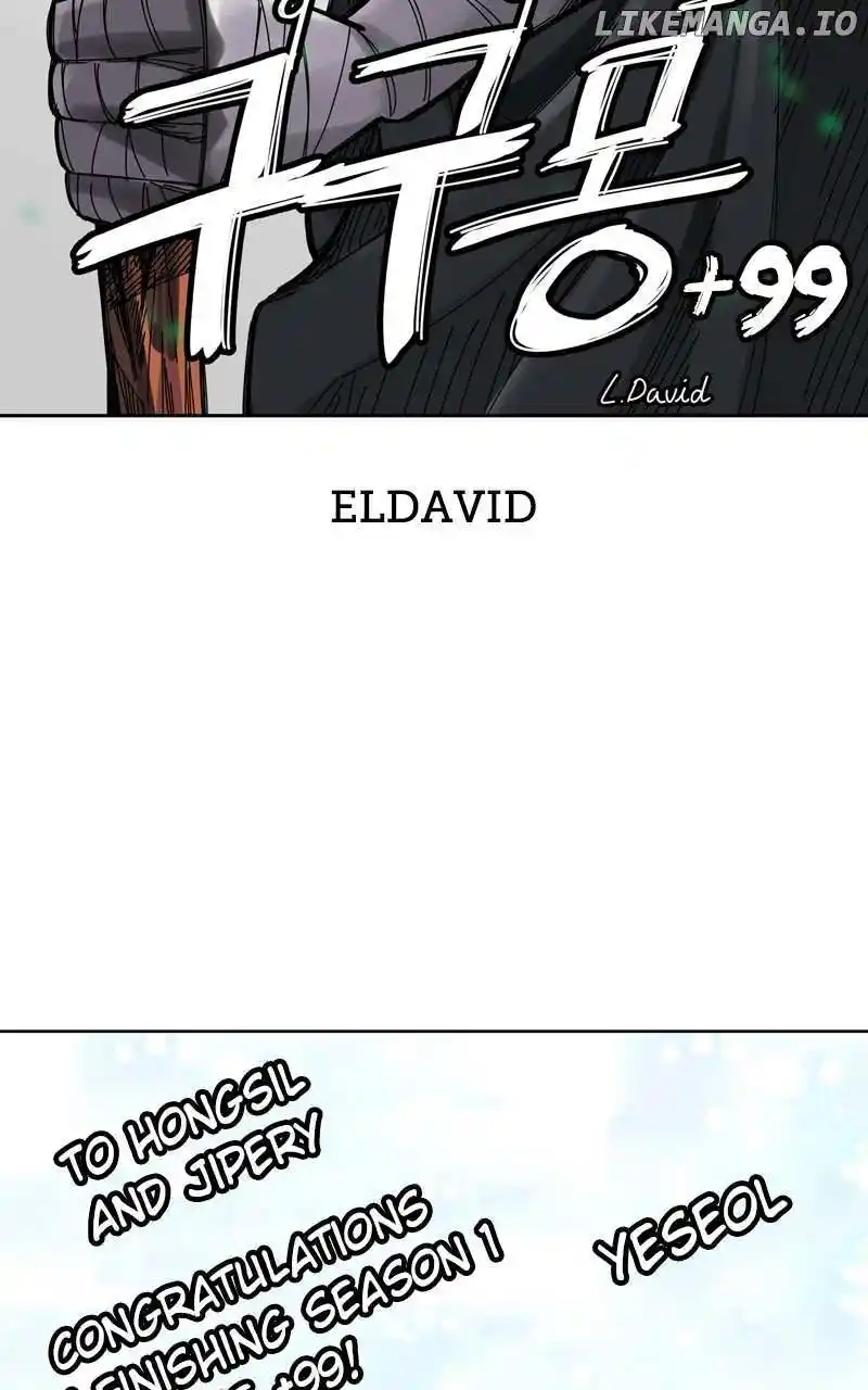 +99 Wooden Stick Chapter 87