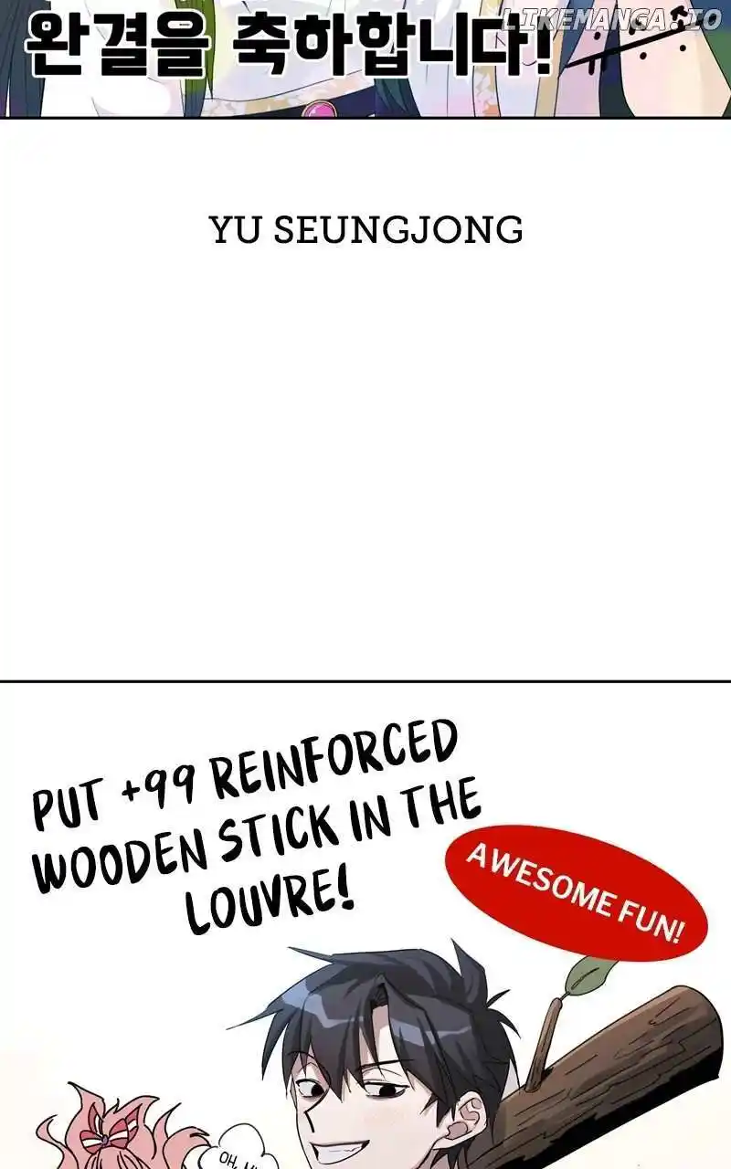 +99 Wooden Stick Chapter 87