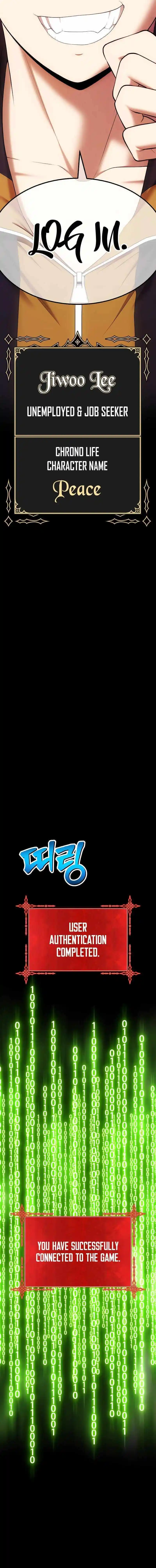 +99 Wooden Stick Chapter 88